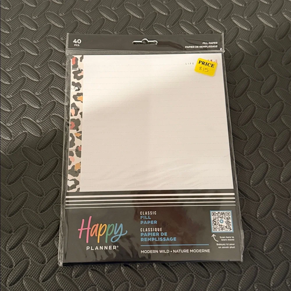 Happy Planner Leopard Print Filler Paper